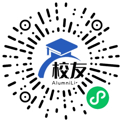 浙江省杭州上泗中学校友通,校友会