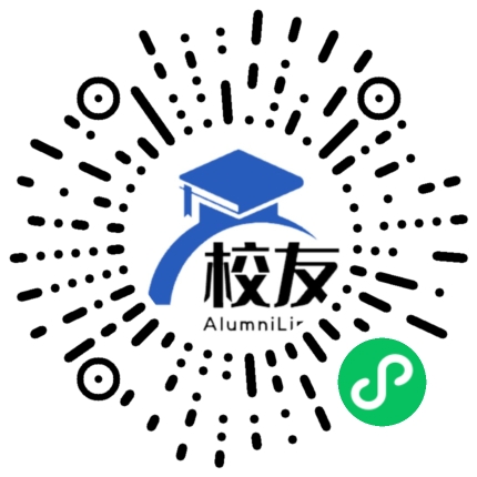 重庆市垫江县中学校友通,校友会