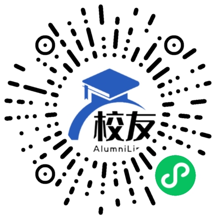 华东理工大学校友通,校友会