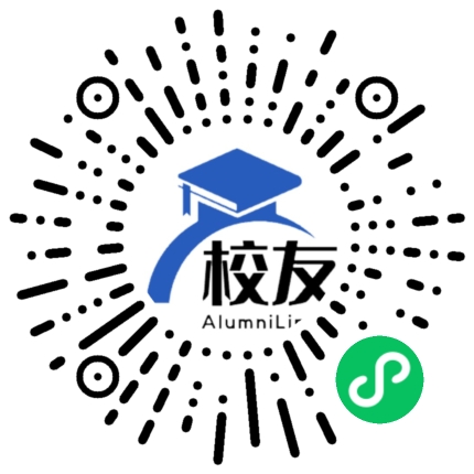 湟中县田家寨镇李家台学校校友通,校友会
