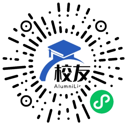 宝坻区中登高级中学校友通,校友会