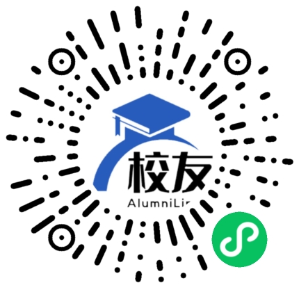 北京市海淀外国语实验学校校友通,校友会