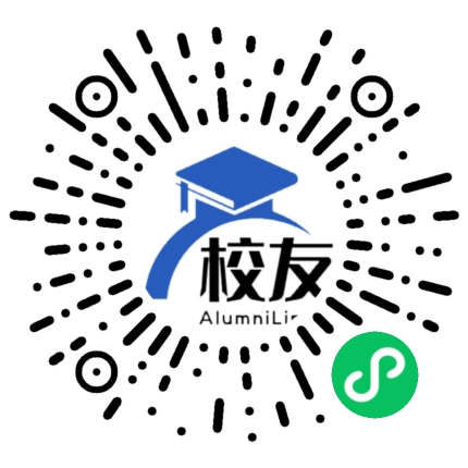 彝良县龙街乡龙街中学校友通,校友会
