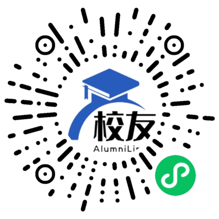 新化县圳上镇松山中学校友通,校友会
