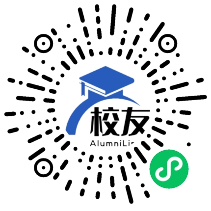 四川省乐山市草堂高级中学校友通,校友会