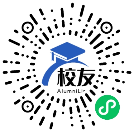 新洲区三店镇中心中学红旗分校校友通,校友会