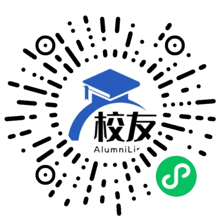 宁乡坝塘镇沩乌中学校友通,校友会