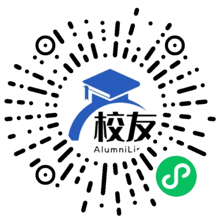 勐腊县勐满镇中学校友通,校友会