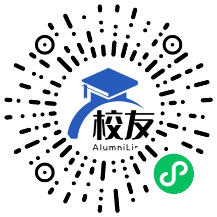 上海枫叶国际学校校友通,校友会