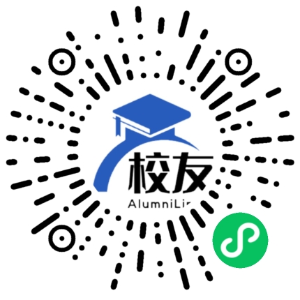 河南护理职业学院校友通,校友会
