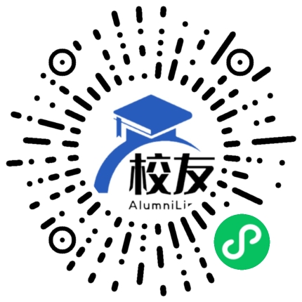 曲江县枫湾中学校友通,校友会