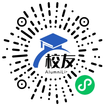 怀远县新城口联办中学校友通,校友会