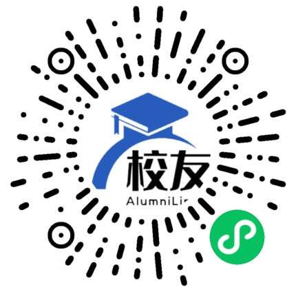 长沙市第三十五中校友通,校友会