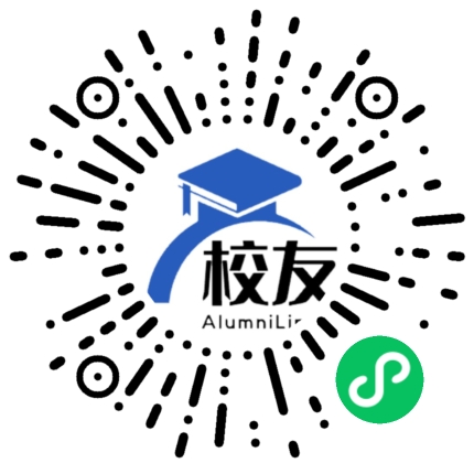 四川省旺苍县五峰中学校友通,校友会