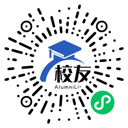 广西壮族自治区武宣县武宣镇中学校友通,校友会