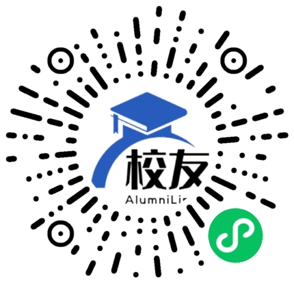 湖南省汝城县第一中学校友通,校友会