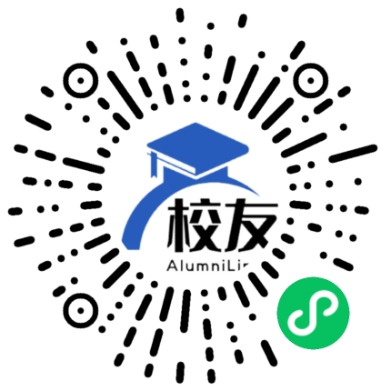 重庆市万州分水中学校友通，校友会