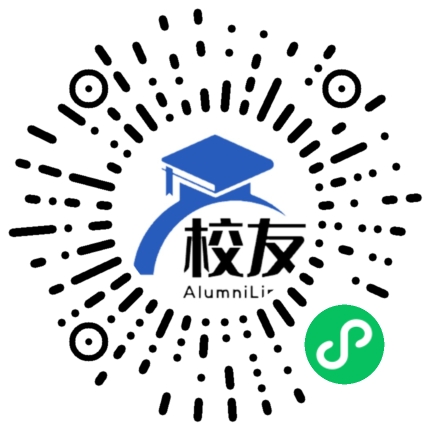 南充市龙门中学校友通,校友会