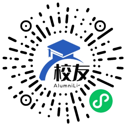 合肥市第六中学校友通,校友会