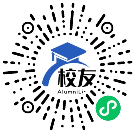 沈阳市翔宇高级中学校友通,校友会