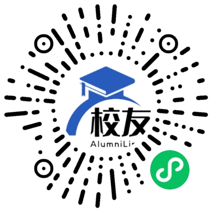 成都市第三十七中学校校友通,校友会