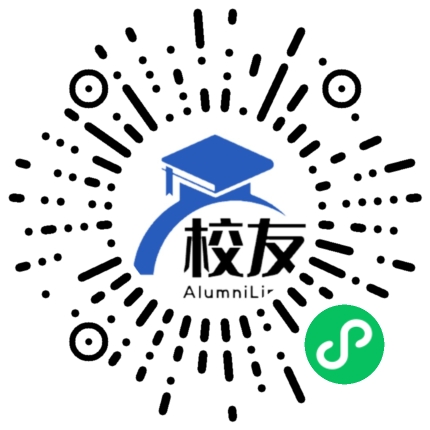矾山中学校友通,校友会