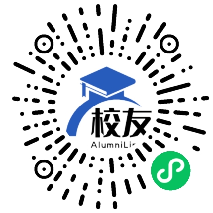 广州工商学院校友通,校友会