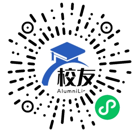金沙第一中学校友通,校友会