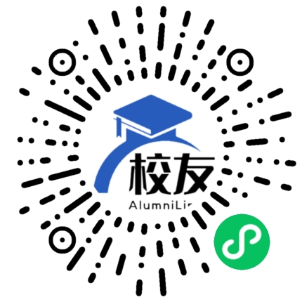 泸州市龙马潭区第二中学校友通,校友会