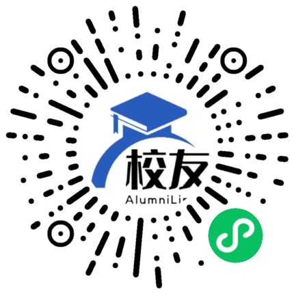 成都七中实验学校(初中部)校友通,校友会