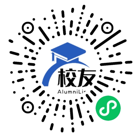 广东金融学院校友通,校友会