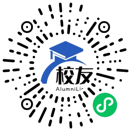 运城护理职业学院校友通,校友会