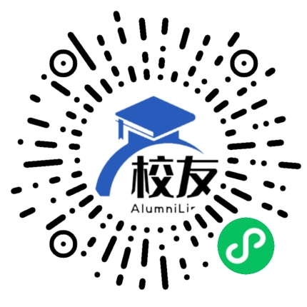 东至县泥溪乡中学校友通,校友会