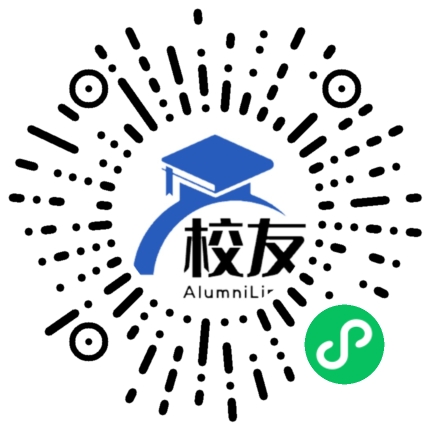 上海市海南中学校友通,校友会