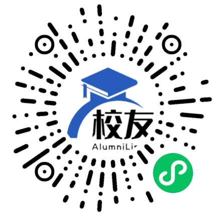 景洪市景哈乡中学校友通,校友会