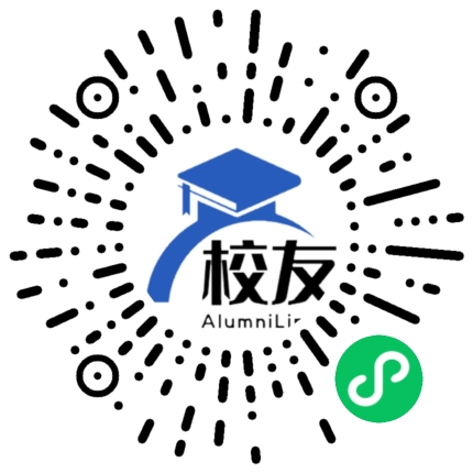乌鲁木齐市第九中学校友通,校友会