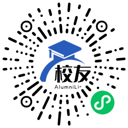 深圳市龙岗区坪地中学校友通,校友会