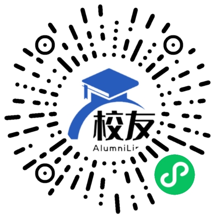 江西科技学院校友通,校友会
