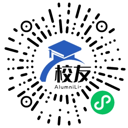 贵州省惠水县第三中学校友通,校友会