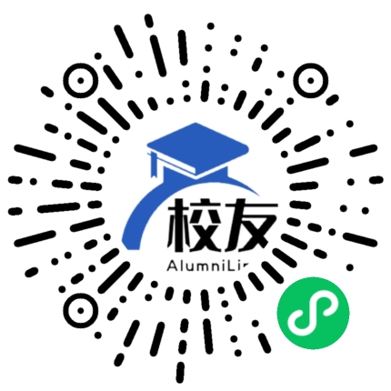 雷波县民族中学校友通,校友会