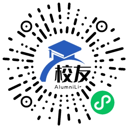 马关县金厂中学校友通,校友会