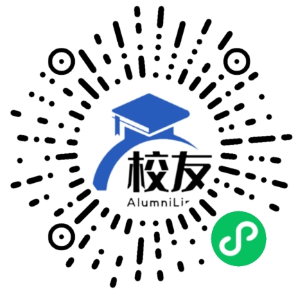 广东中加柏仁学校校友通,校友会