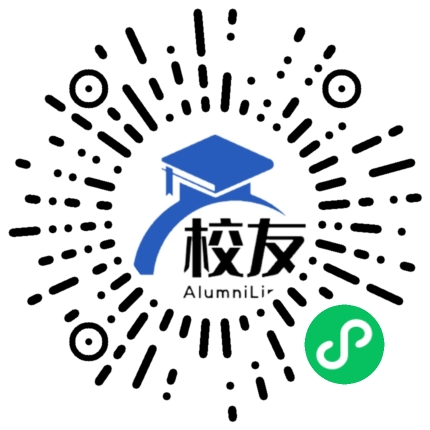 红安县第三中学校友通,校友会
