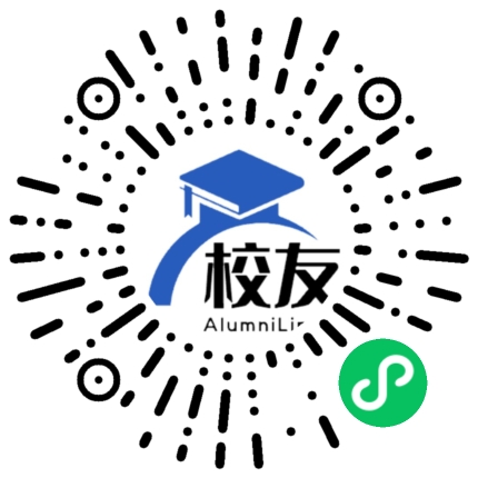汕头市广澳中学校友通,校友会