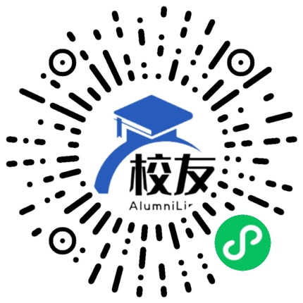 凯里市第二中学校友通,校友会