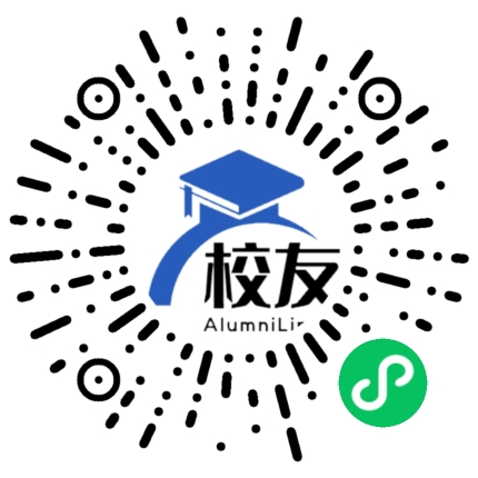 镇远县涌溪中学校友通,校友会