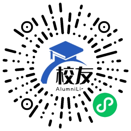 岳阳市外国语学校校友通,校友会