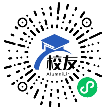 成都树德中学(原成都九中)校友通,校友会