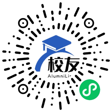 崇州市公议乡中学校友通,校友会