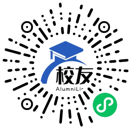 福清市龙翔学校校友通,校友会
